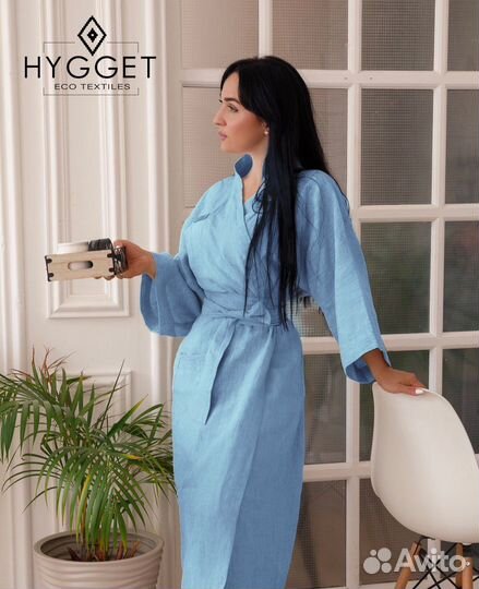 Халат женский