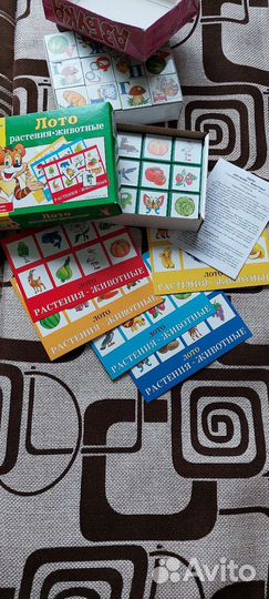 Настольные игры для детей