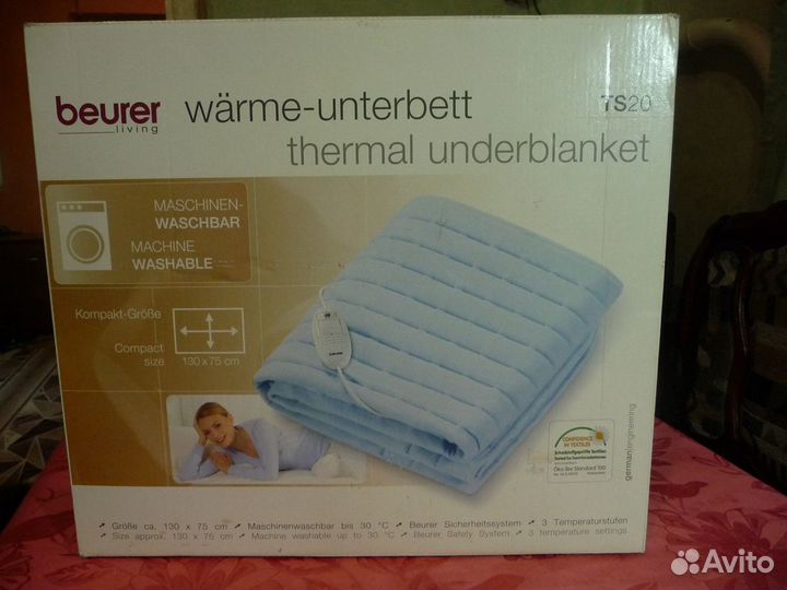 Электропростынь