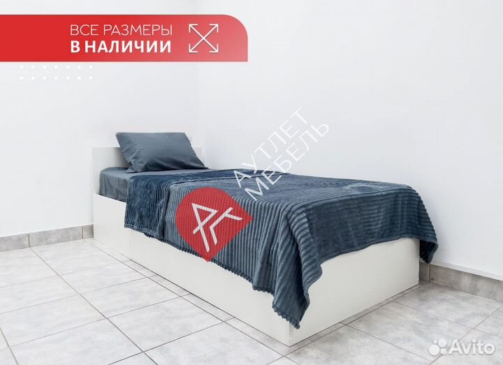 Кровать односпальная