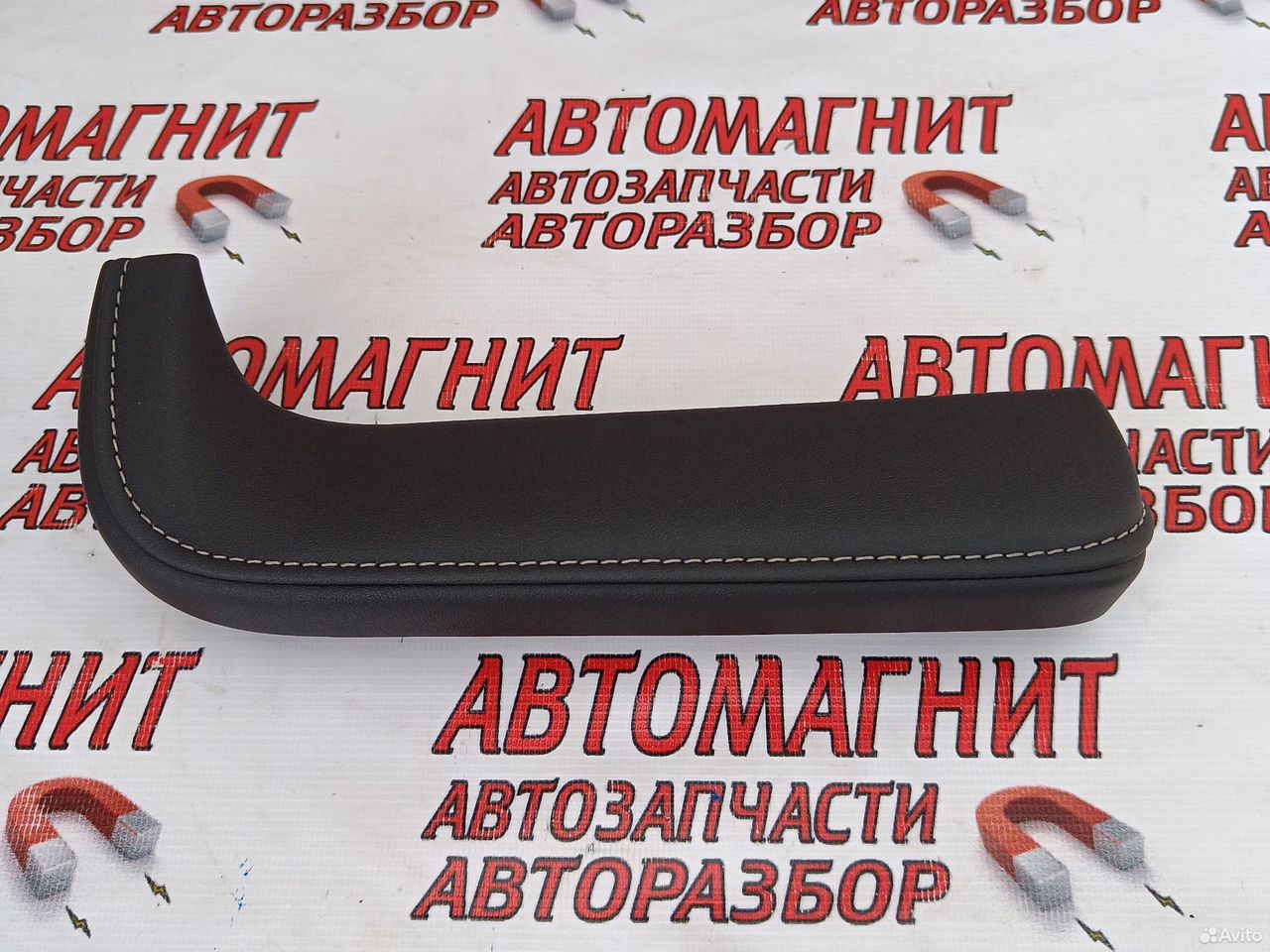 Накладка торпедо левая Exeed LX Эксид LX