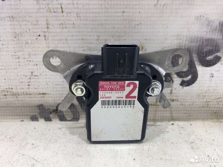 Блок курсовой устойчивости Lexus Rx450H GYL25