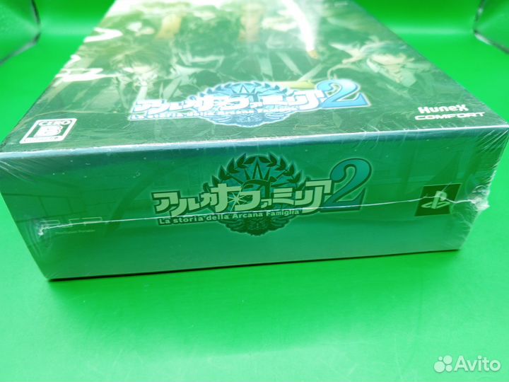 Arcana Famiglia 2 Limited edition PSP ntsc-j