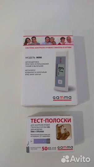 Глюкометр - измеритель сахара в крови