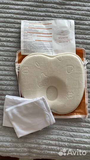 Ортопедическая подушка с эффектом памяти