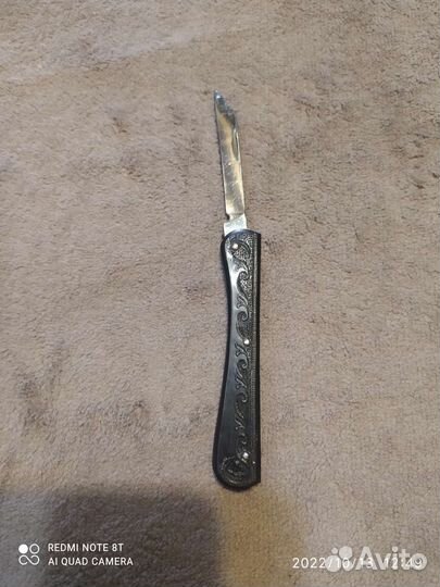 Ножик складной СССР