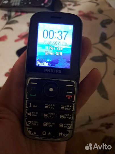 Тапик Philips