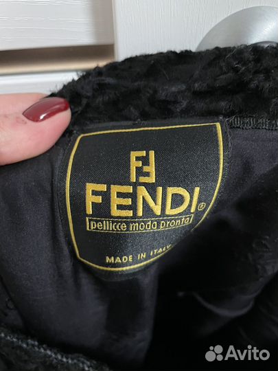 Юбка Fendi