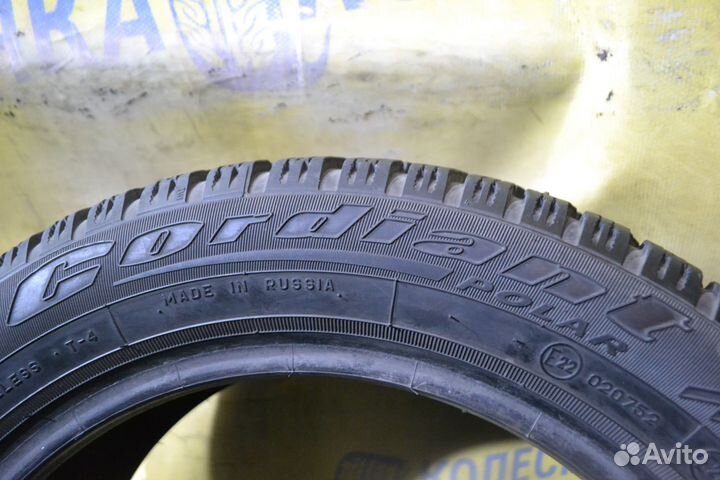 Cordiant Polar 205/55 R16