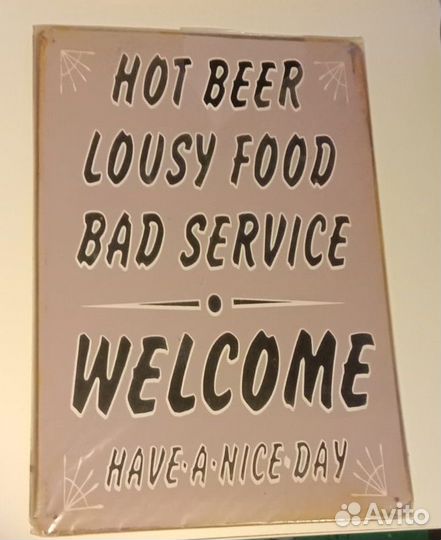 Интерьерные металлические таблички