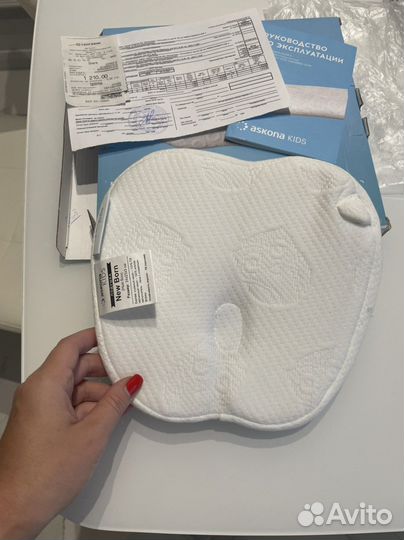 Подушка Askona new born анатомичечкая