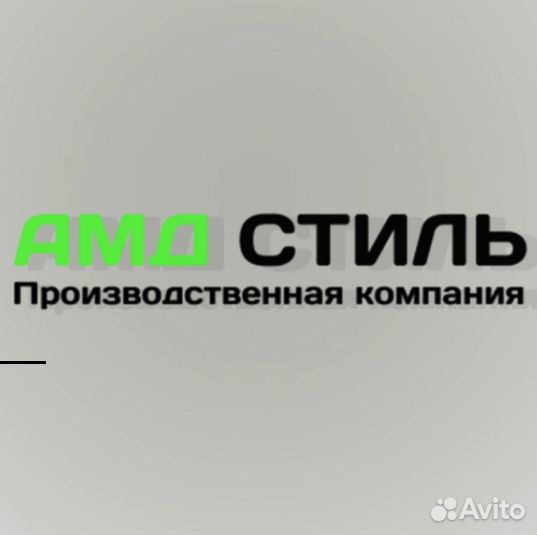 Сверловщик