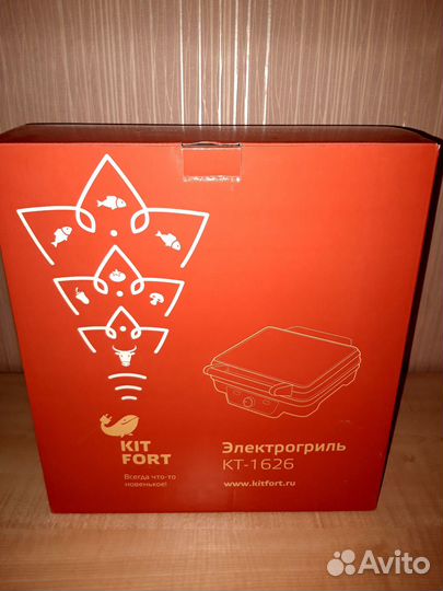 Гриль кт-1626