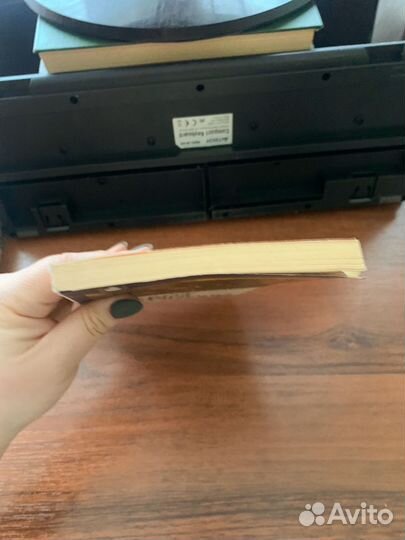 В кругу пустого полумесяца