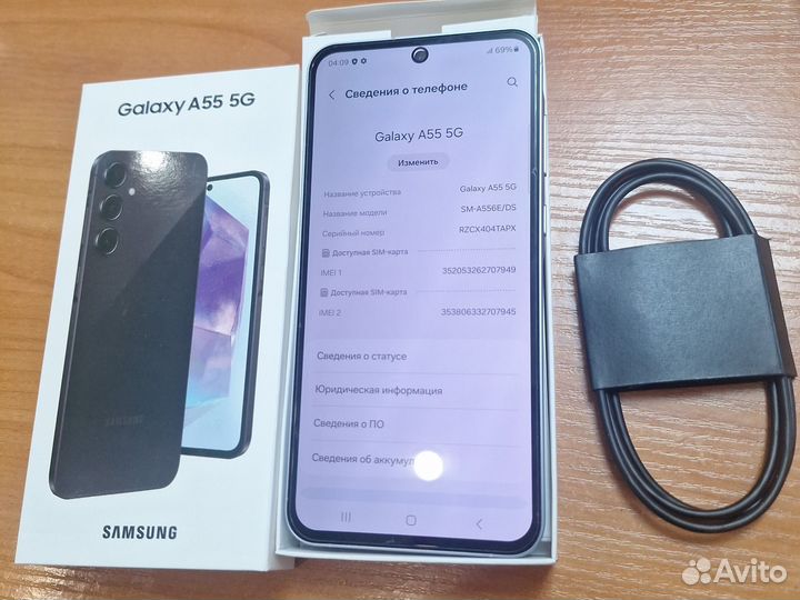 Samsung Galaxy A55, 8/256 ГБ