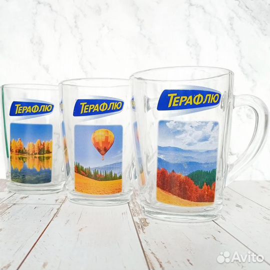 Продам кружку Терафлю