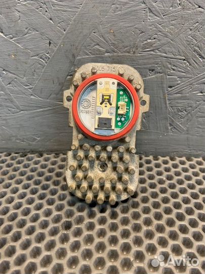 Светодиодный модуль