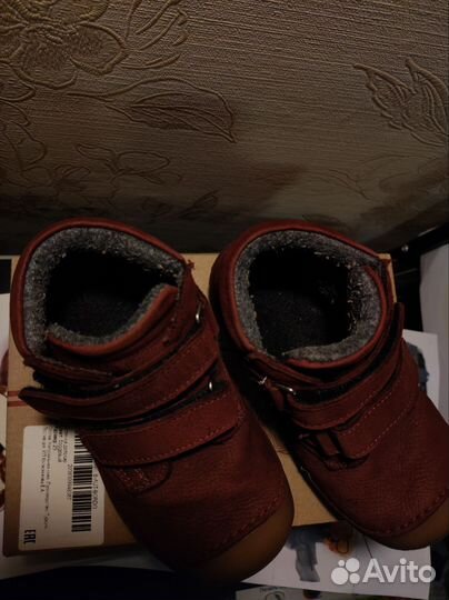 Ботинки bootini осень 25