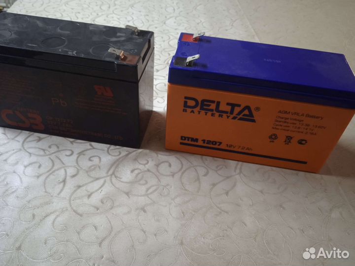 Аккумуляторная батарея