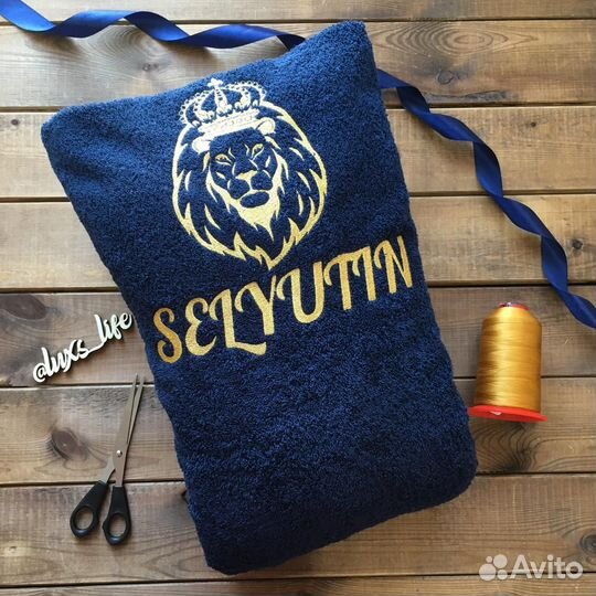 Плюшевый халат с именной вышивкой на заказ