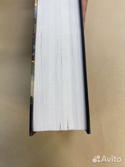 Цари. Романовы. История династии Радзинский