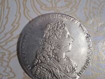 Копия царской монеты,1729г не магнит