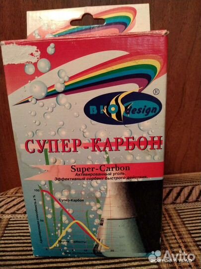 Оборудование для аквариума