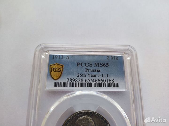 2 Марки 1913 A Пруссия pcgs MS 65