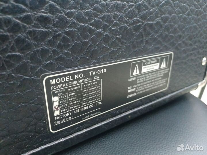 Комбоусилитель