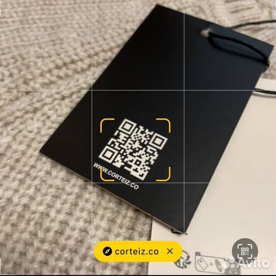 Свитшот Corteiz мужской бежевый в наличии