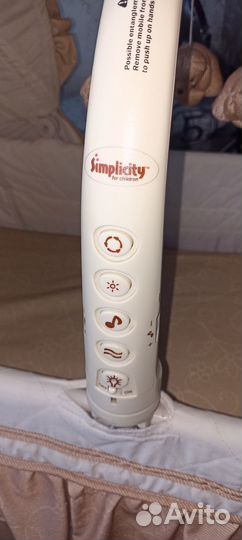 Люлька детская