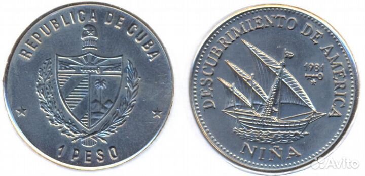 Куба, песо 1981, парусник