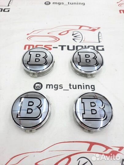 Колпачки в ступицу Mercedes B Silver