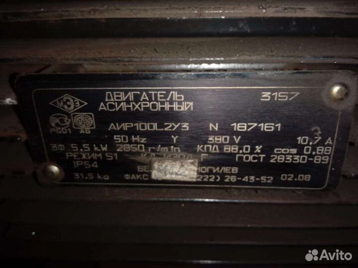 Сдам в аренду компрессор fiac