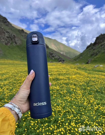 Термокружка