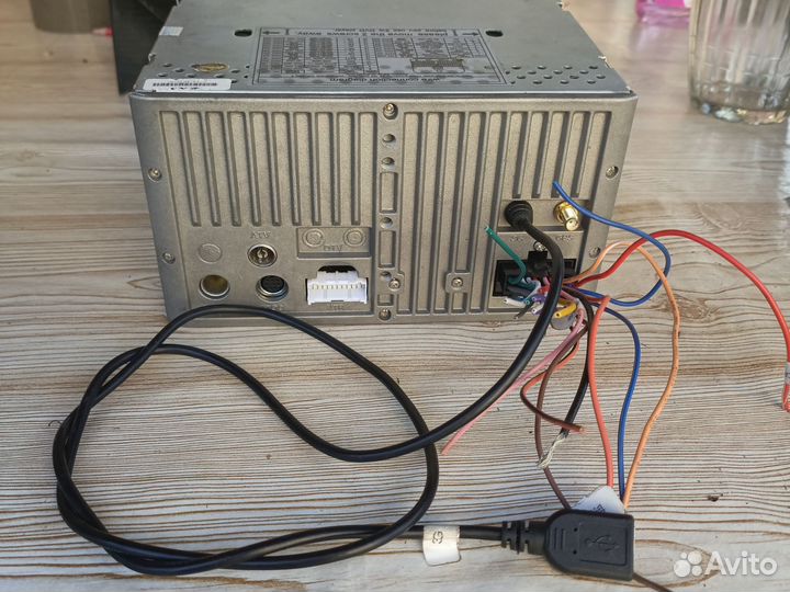 Магнитола 2 din