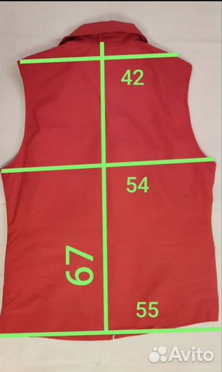 Cavita.Жилетка женская р-р. 44-46