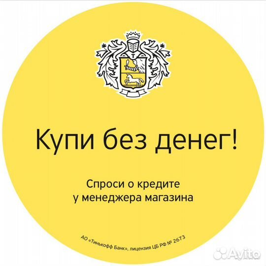 Быстрый офисный пк