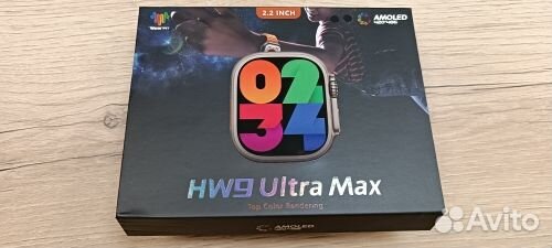 Смарт часы HW9 ultra MAX
