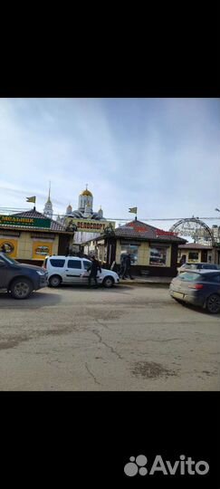 Волейбольный мяч mikasa