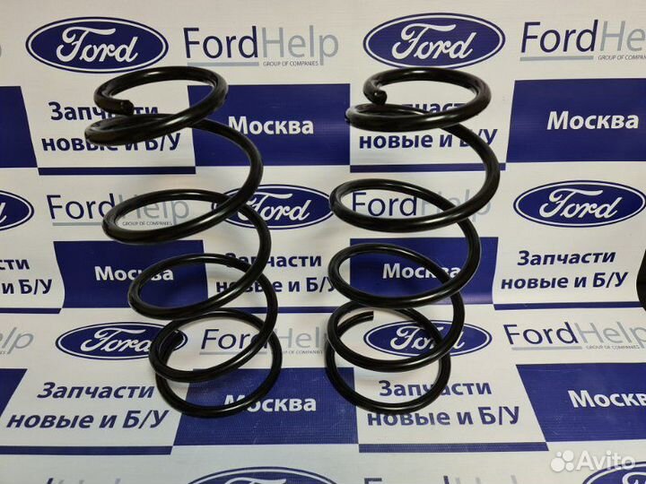 Пружины передние Ford Focus 2 2004-2012