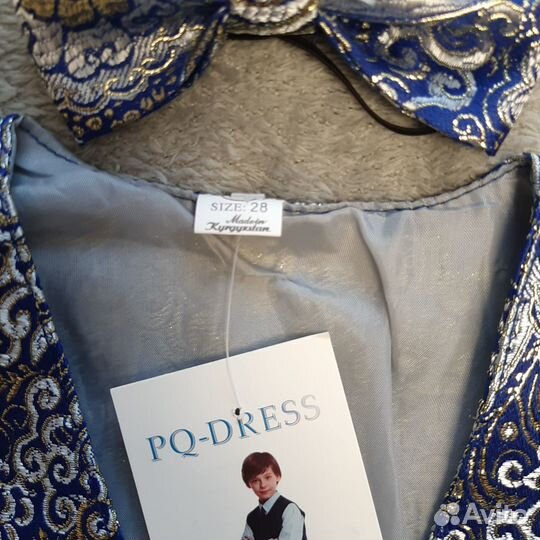 Жилетка праздничная