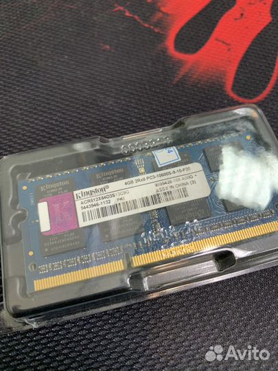 Sodimm ddr3 4gb 1333 Kingston