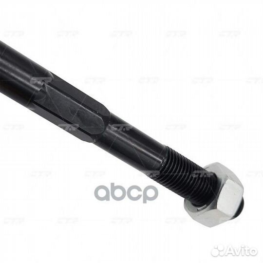 Старый номер CRD-9) Рулевая тяга лев. CR0037 CTR