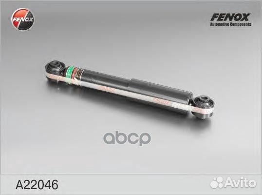 Амортизатор газо-масляный зад прав/лев A220