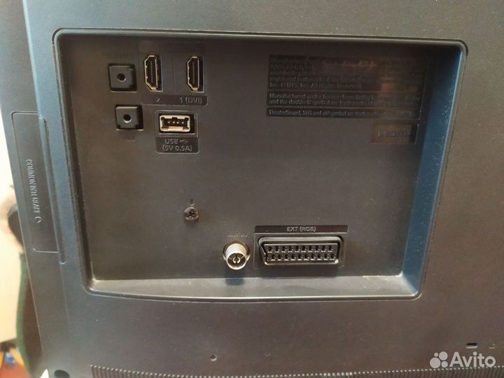 Телевизор Samsung 32 дюйма