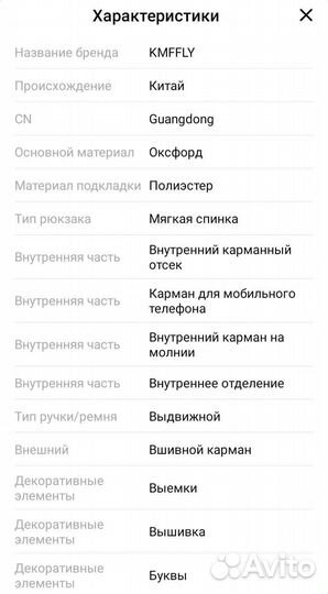 Рюкзак женский новый водонепроницаемый