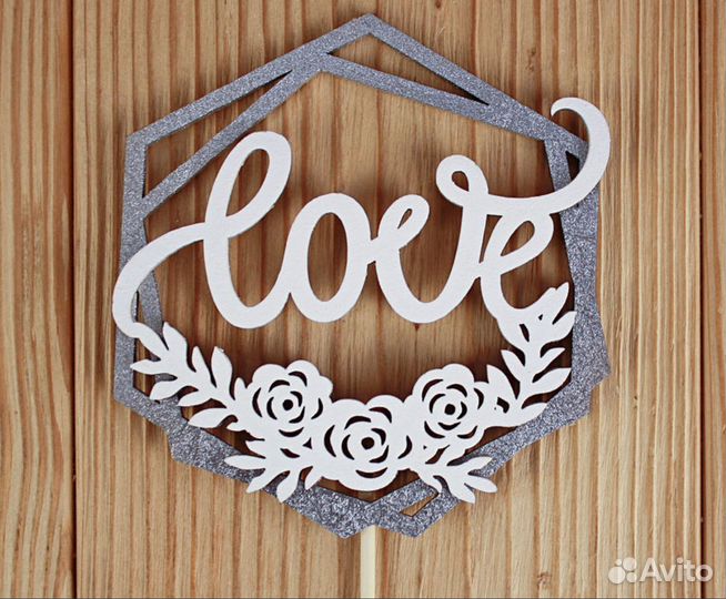 Монограмма на свадьбу (разные размеры)