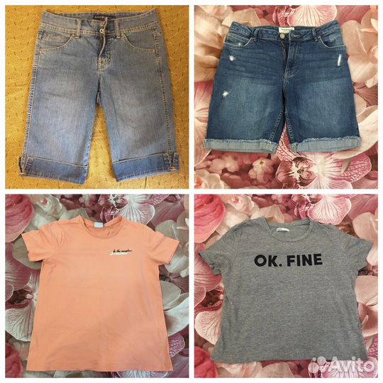 Женские вещи пакетом 42-44р