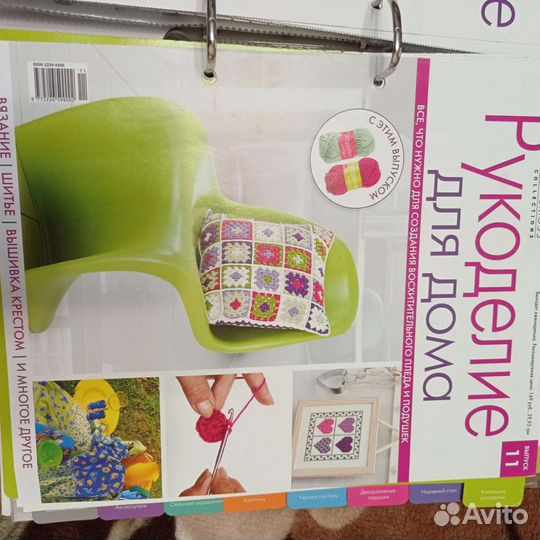 Вязание, шитье, вышивка